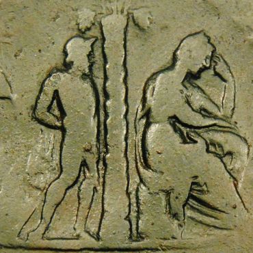 Sehr-Sch�n